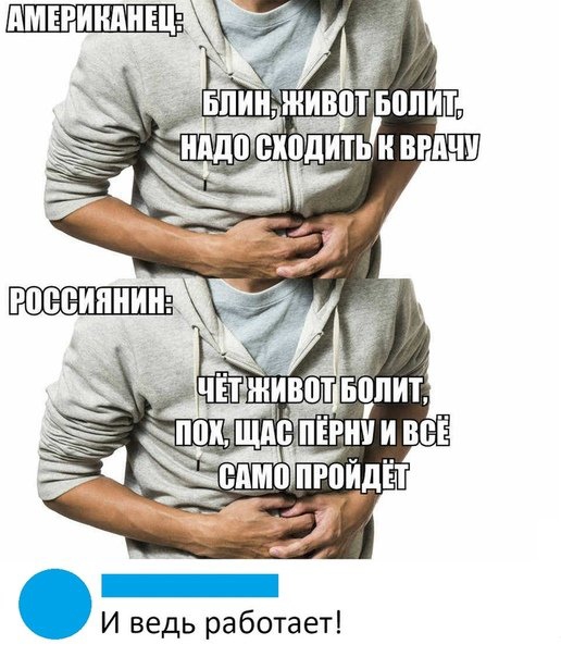 _ьпиигнтивптвппит Ё нпдосхпдитьивгдчт И ведь работает