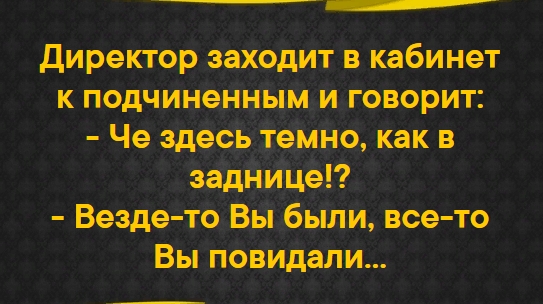 дрпходитвпбж кподчииоиинииговорип ЧОдосьтешютв танца Воодо тоВы6нливсо то Внповидши