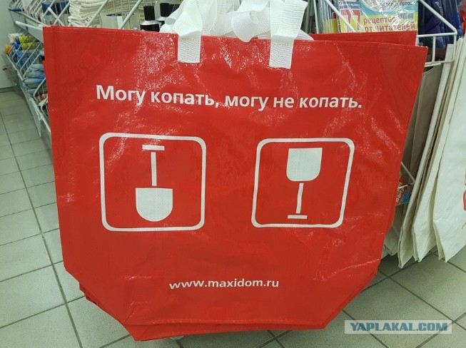 щцкдшпм _ _