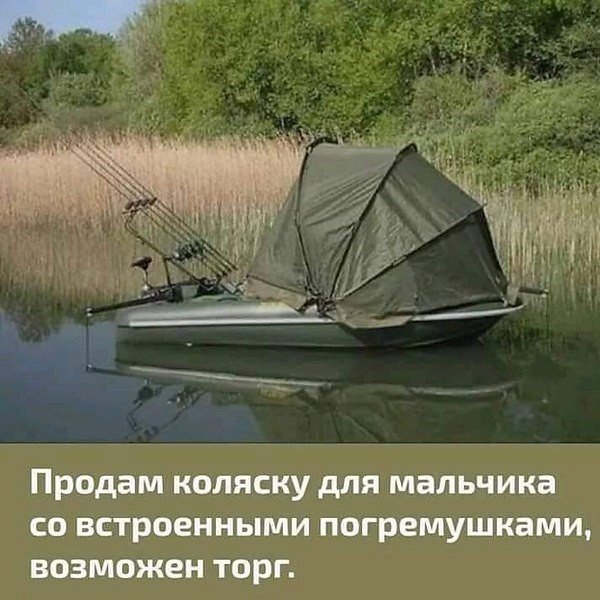 Продам коляску для мальчика со встроенными погремушками возможен торг