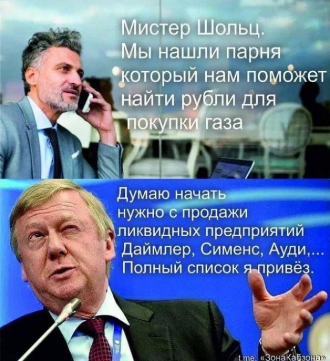 пт 15151 и Юй инд _ г п тнт Жчь погодными ГИПКЦЩДЫЦ А дыши щ _шшщк гш нотный шыш 74п_ощГ1_д Чиа три ш