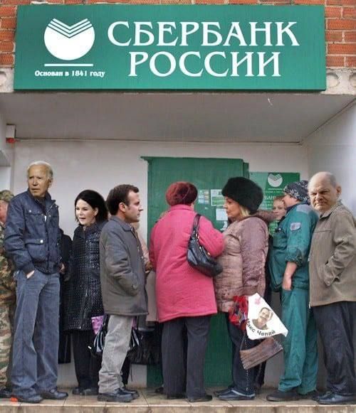 ЁЁ ті