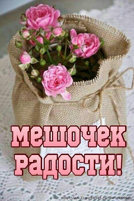ъ тра1ъч