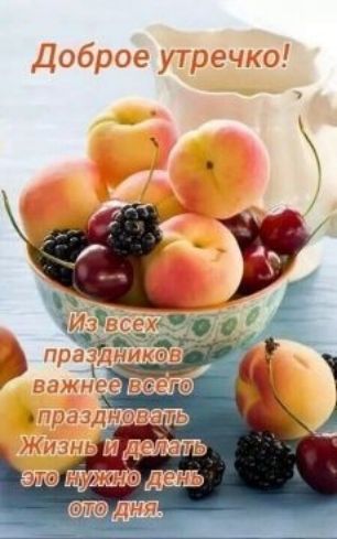 Годдар