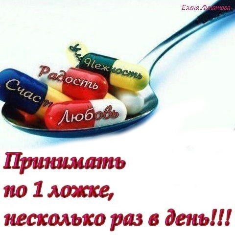 несколько раз в день