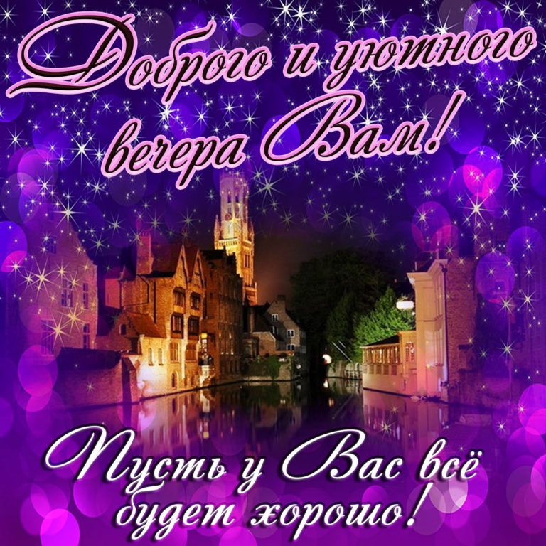 шву аас 8 998 жорошо