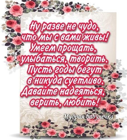 у и ОМ ЁЬЩШЁЭДЙЁД