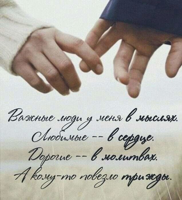 МОЙКИ_ д лима Ёётду дд уйтиё