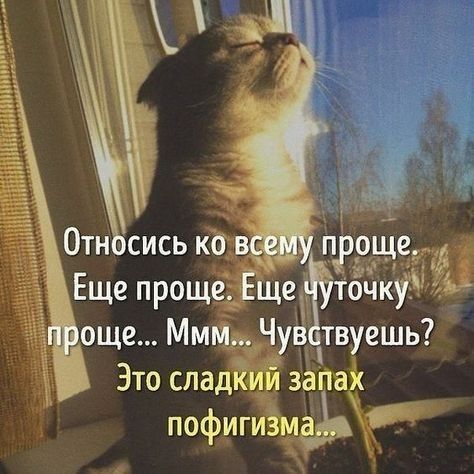 _ още ФЮЧЩЛЁ твуешь