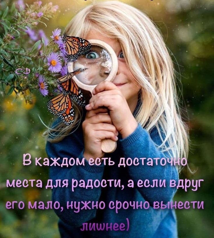 лишнее