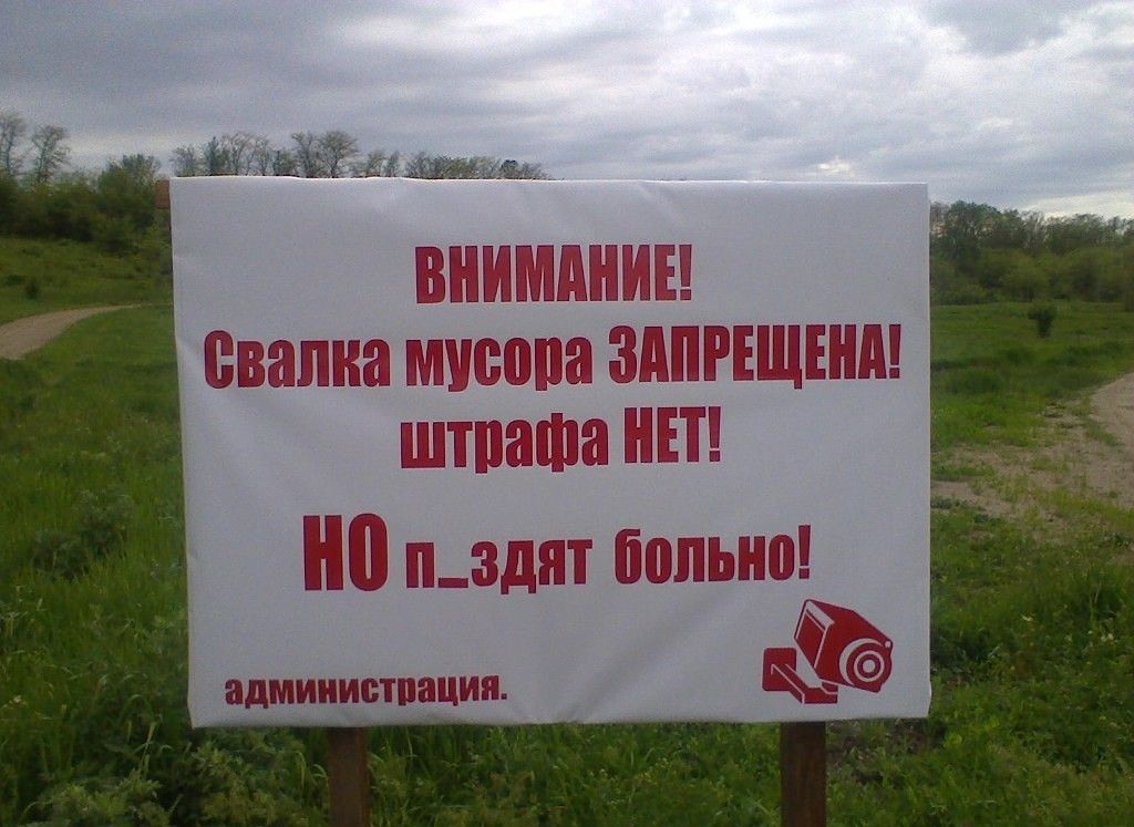 А ЁЁЁЫ ПЩБПВШЕМЪЩШЕЩ В ЗЁППБЁЕШЦЕЁПАЁ тпвааіва ЕПЕТШ Ш Епшздэнё Е адииивтрация