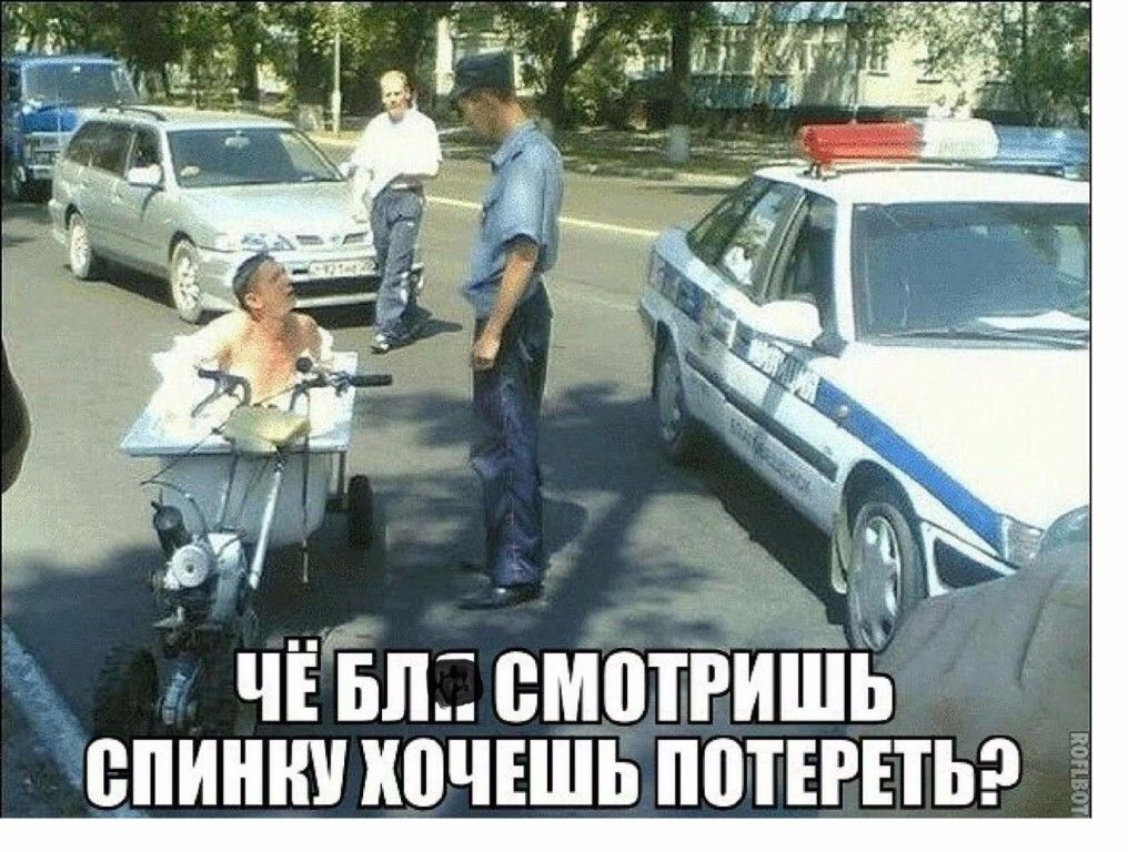 ЧЁ БП МРИЬ ГВПП ШЧЁШЪ ППТЁРЁТЬ