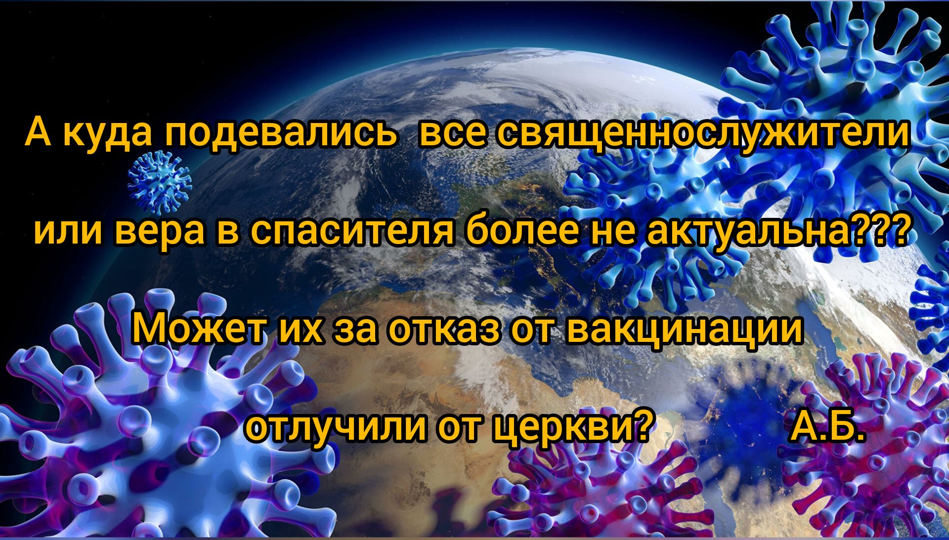КУдіБдеВалй9Ь чщ СЛуЖитёлиЬЁ м 1 Ъ а14ё 1 или веЬа в спдёител