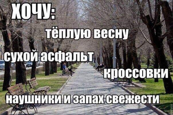 Есухёиёасшапьт _
