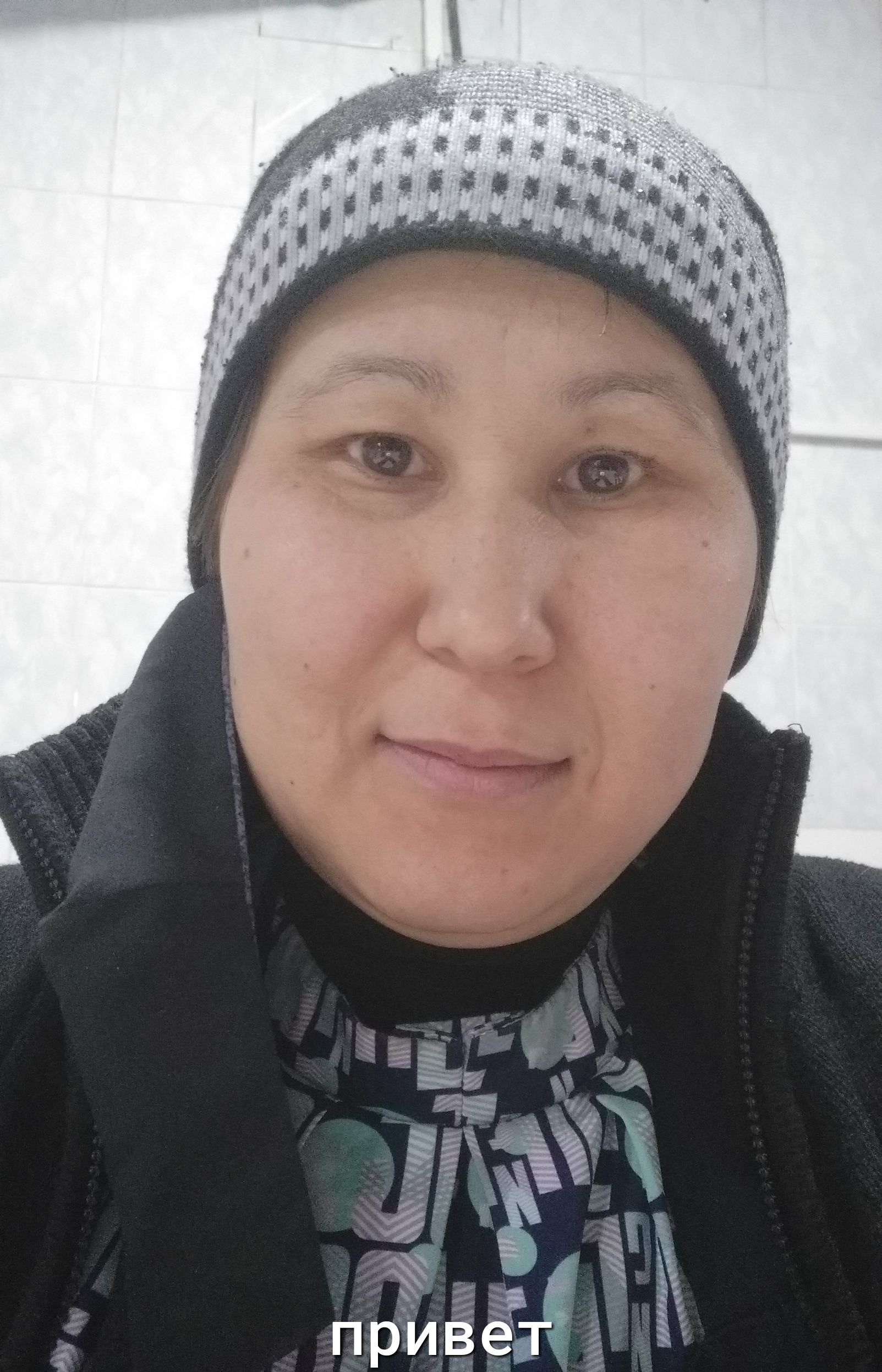 у жэ загадкам _