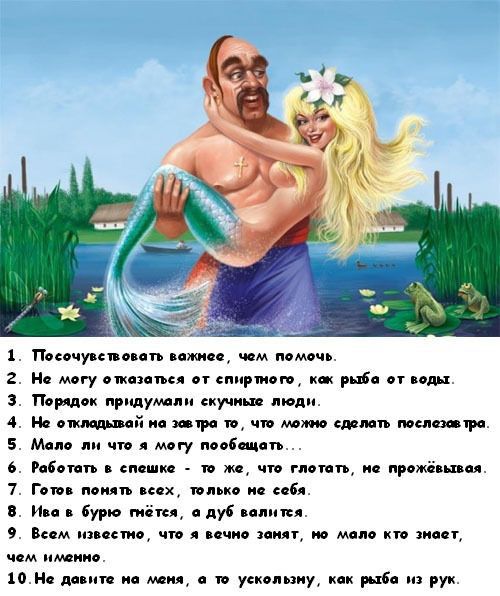 Посему спада шими им помочь и могу м от спиртом на от иш т придумали скучны люди и вшшшй и ур ед мнит мдм мвгу в ц гв спеши _ п м мм маши г поили х только вв и бурю мам и дуб иди Всем пласта занят на мине 1 2 З 4 5 6 7 В 9 мим тн мшт и м п уиу 16 рук