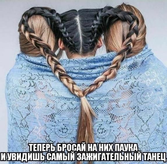 ШВЙДИЩЬ ВАМЫИЗАШИГАТЕЛЬНЫ ШШШ