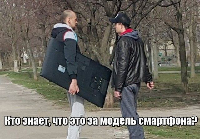 Ра _ _ т