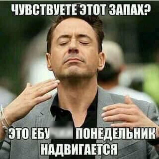 ЧУВВТШЕТЕЗТЩ МШ