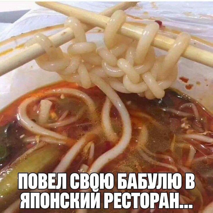ПОВЕЛ свою БАБУЛЮ В ЯПШЮНИИ РЕВТПРАН