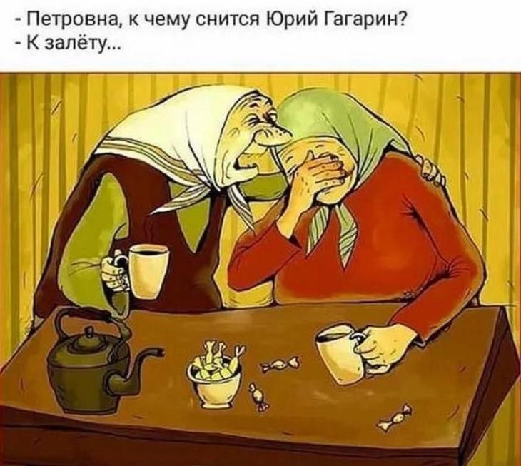 _ И И В Ю Я С Т И Н С У м е Ч К а Н В 0 р Т 9 П у Т е п а 3 К _