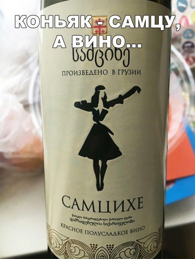 В: конбяк