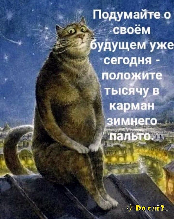 Бо лЁ3