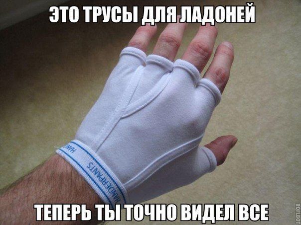ЭТП ТРУБЫ ВЛЁПШПНЕЙ 4 ТЕПЕРЬ ты точно ВИДЕЛ ВВЕ