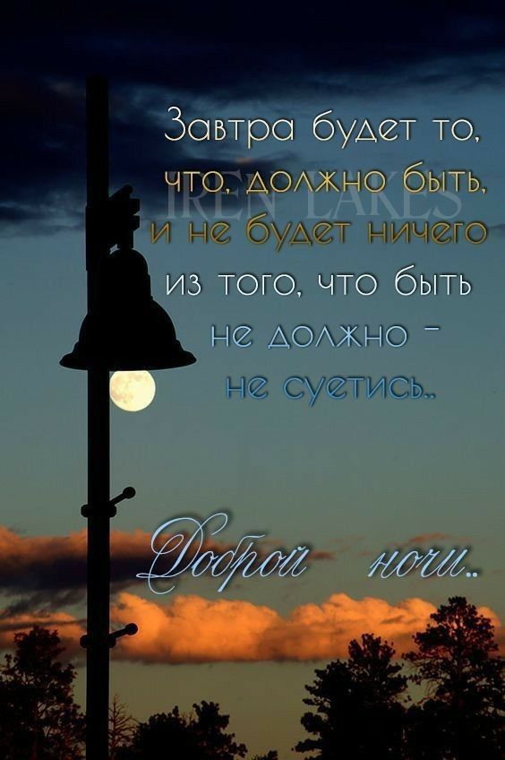 НС АС ТКНО _ НС С ТТХ Юй