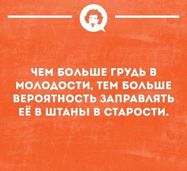 МИМШГЙАЪ ШПШЖНПМ
