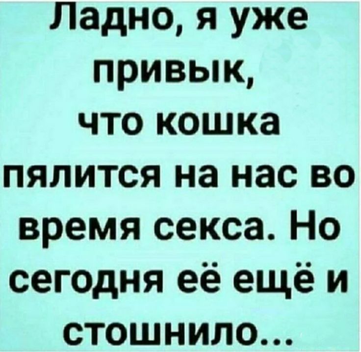 Боль во время секса - причины дискомфорта, симптомы диспареунии, какой врач лечит