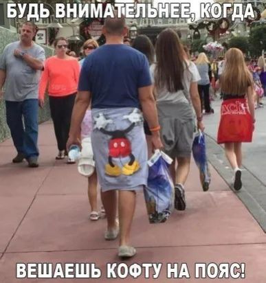 гггпъ