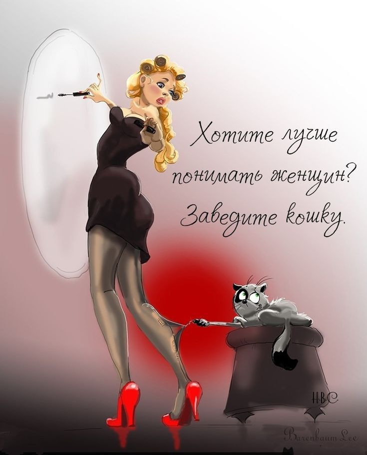 А п дНИибітд жеж Забегште Ёдшёи
