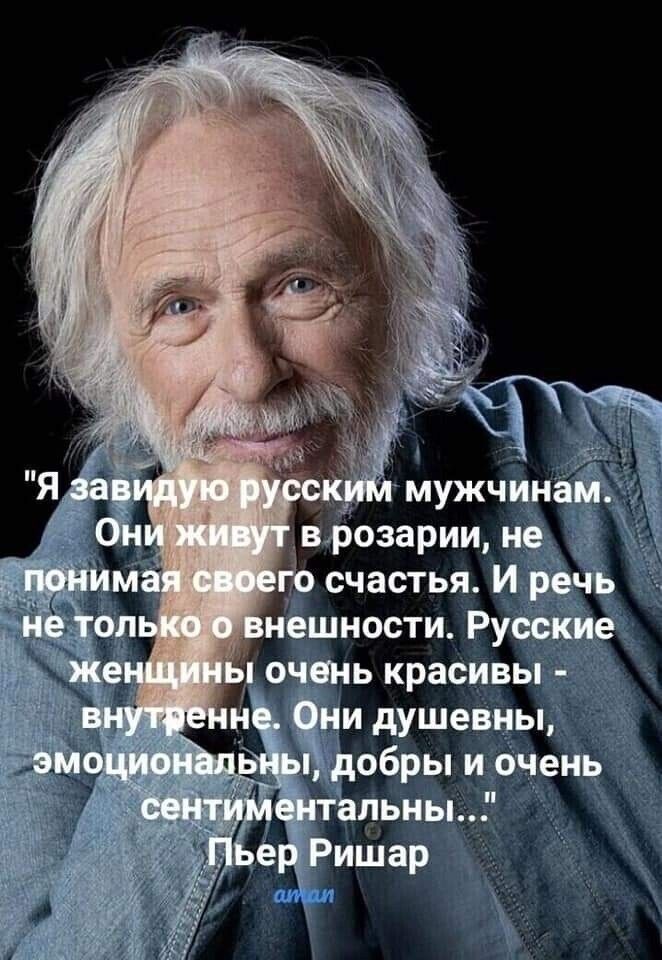 идушевны _ добры и очень _ Ьльньь