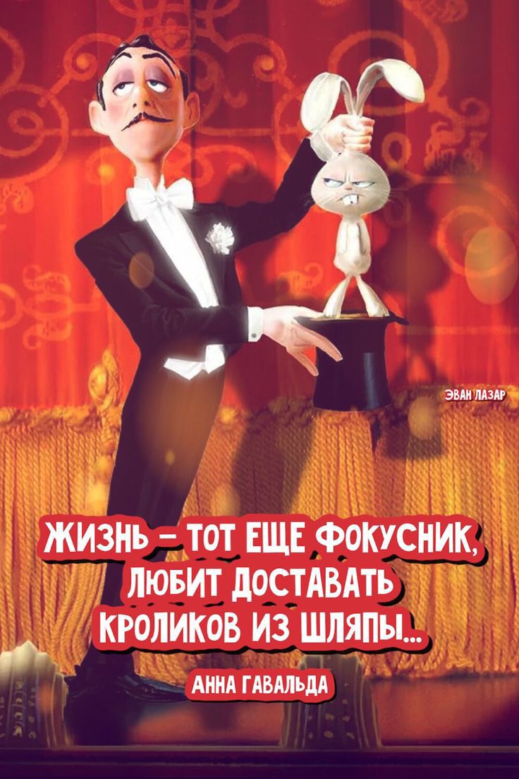 ЭЁЖЁ щим зьн тот ЕЩЕ феюсник лювит достАвдть Ё