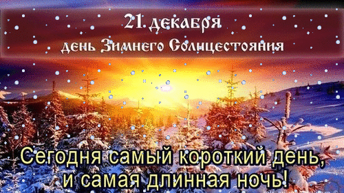 и я о нат Рщ БА Да ЖО А и ь н 6 А