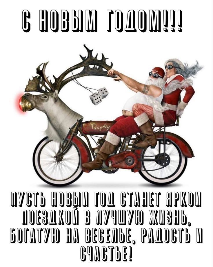 ШШШЁШШ ПШШШШПЦШШ ШШШШИП ПШШ ПШШЕТП ШЁЖШШ ШШЁЗШЖШЙ Ё ШУЧШБУНП ЖШЗШЫ ЕЗШПШЁУЪШ ШШ ШЩЁЁШШЪ НШШШЁПЪ Ш ЧШЕЁЁШЁШ