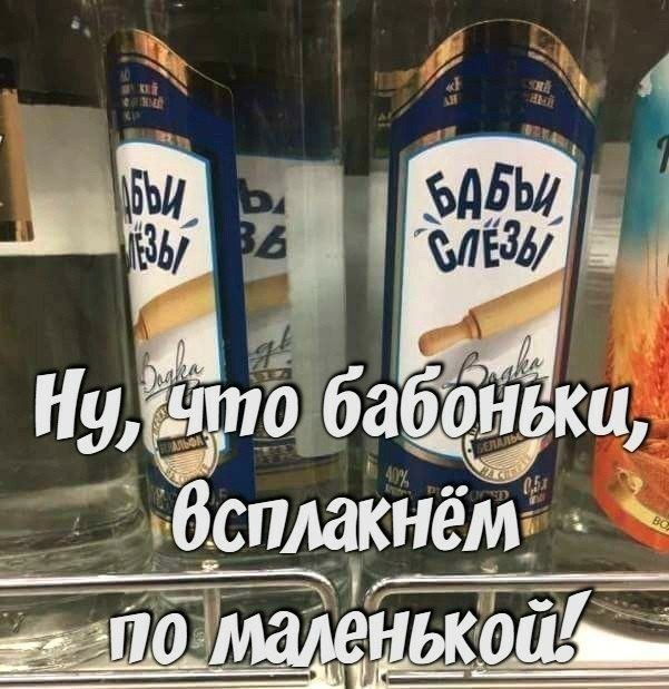 _ Всплакнем ___ г П н ЕЬКОЦЦЕ
