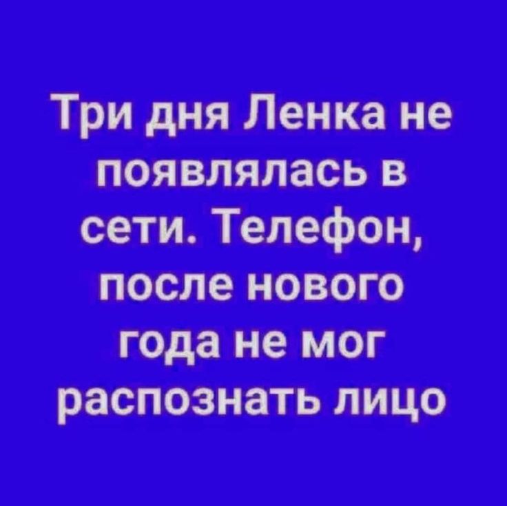 підп ипь Т