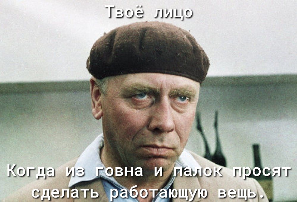 Гзоёлицо