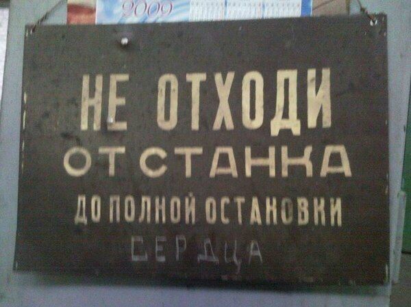 НЕ ПТХПДИ отстдннд1 пополнпиостдньвни