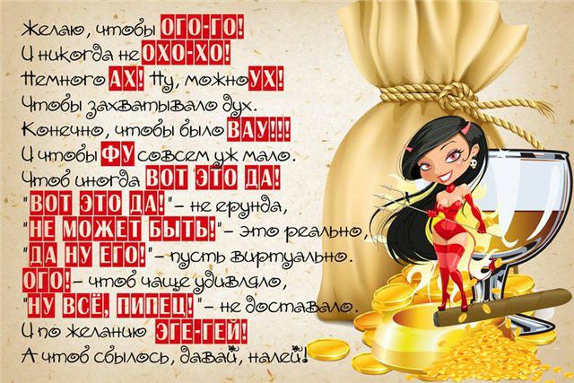 чтеэёы Ш Ш ЁЁЁЁЁЧЁМЁЁш ы заюзатыьахэ Кжчнв ачігхэбы ёьиэ п Ц чтвёыЕ У Чтэд 340 ТЁЁШЕЁФ Ёшёёш ОГО чЕтбч Ну ШШШШЕ