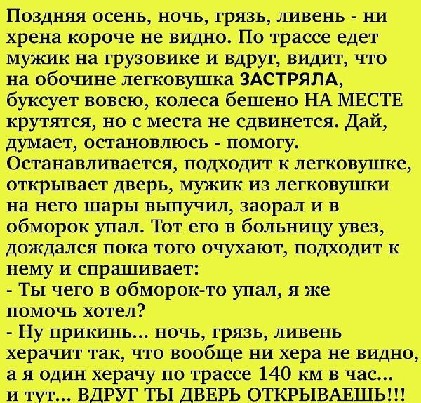 втщт щтйвт аіж1Ювп
