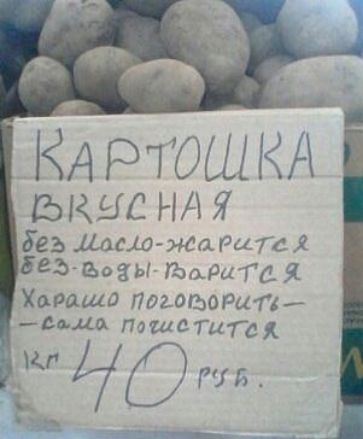 КАгзтошкА ЪКЫС НА 57 без мамочка ты то Бедвозы ГЬш ШГСЯ Харашо погашают _оца пниСТи гдд кп ЪАО тд _____