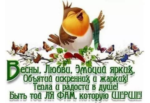 Эббъптпп пшрёшгжпжшпзі Тылапрадосшв Бнтьтоеляфнн которуюШЕРШЕ