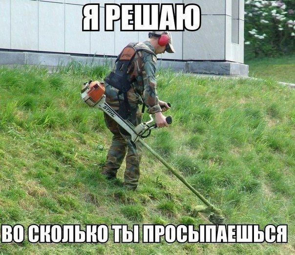 А а мы _ ВВВНППЬ ТЫПРПЁЫПДЕШЬВЯ _