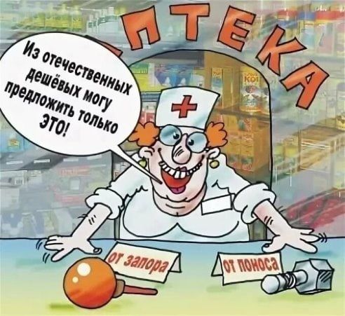 :  4505,;;;'07 лщ,т от эт