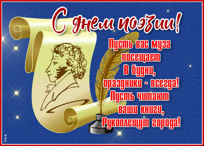 авЁа мини _ С миг