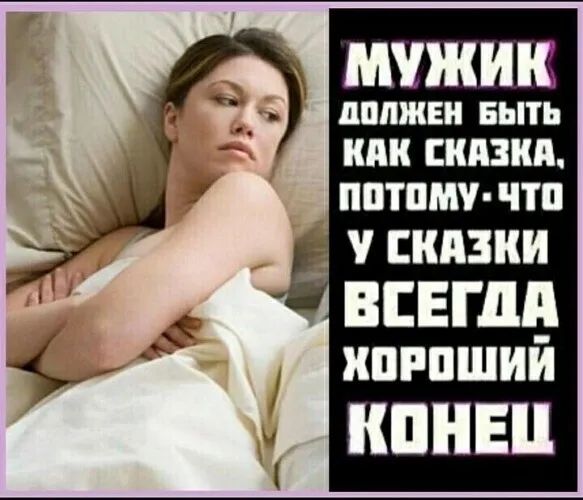 МУЖИК пппжви выть Ш СКАЗКИ ППТПМУ ПП у СКАЗКИ виш ШРПШИИ