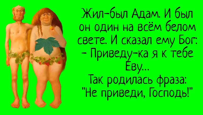 чь